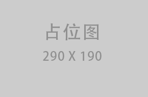 60V 30Ah动力电池